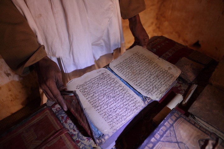 Bibliothèque de manuscrits anciens écrits en arabe